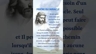 🇫🇷Prière du miracle  foi  catholique  chretien france dieu [upl. by Netloc]