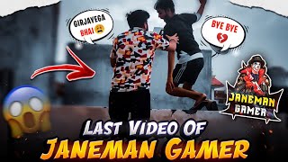 Last Video Of Janeman Gamer💔😢 Dare Challenge Gone Wrong😜 Brothers Fight In Freefire😡🔥 [upl. by Adnilra522]