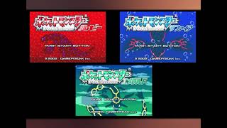 BGM GBA Pocket Monster  Ruby Sapphire Emerald [upl. by Studnia]