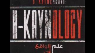 h kayn 2009 Lblya  HKAYNOLOGY [upl. by Monte]