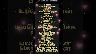 கட்டி வச்சுங்கோMalaysia vasudevan hitsillayaraja hits90s kids tamil90s hits tamilTrending songs [upl. by Asor]