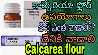 Calcarea flour Calcarea flour doses amp benifits in telugu [upl. by Eseuqcaj]