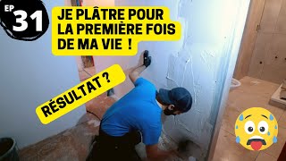 ⭐EP31 Comment plâtrer un mur  version débutant [upl. by Alexandrina]