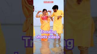 kach hi bas bahangiya  kach hi bas ke bahangiya khesari lal chhathpuja trending shorts [upl. by Zerat751]