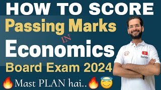 Economics board exam 2024  Economics class 12  how to score good marks in economics [upl. by Linskey402]