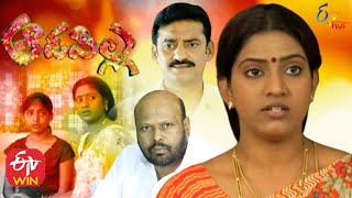 Aadapilla  12th November 2020  Full Episode 151  ETV Plus [upl. by Airdnassac]