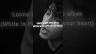 Hadal Ahbek Slowed  Lyrics [upl. by Allard536]