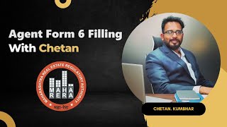 MahaRERA  Agent Form 6 Filling Part 1 [upl. by Gnivre]