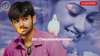 Ram Pothuneni illeana Nuvvantene Ishtam trandinglyrical song like subscribe lovely fellow [upl. by Taft]