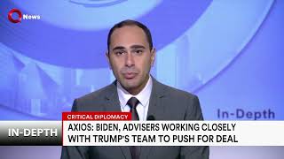 Axios Biden’s adviser to visit Egypt Qatar to reach Gaza ceasefire before Trump [upl. by Sicular711]