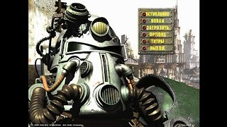 Fallout 1 Speedrun in 456 [upl. by Fredkin80]