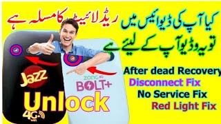 How to Unlock ZONG BOOLT 4G Mf 25 device no service problems solved After 1jumper No service fix ✅ [upl. by Happy]