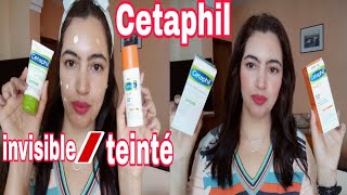 Écran solaire Cetaphil نوعين من الواقي الشمسي سيتافيل [upl. by Aerehs]