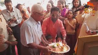 Anand Nagar Park Ram Mandir Celebration 22nd Jan 2024 [upl. by Eiuqram]