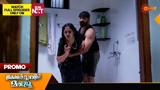 Constable Manju  Promo  28 July 2024  Surya TV Serial [upl. by Eednarb]