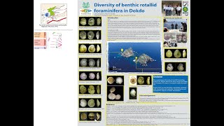 Choonbong Kwon Diversity of benthic rotaliid foraminifera in Dokdo [upl. by Plusch381]