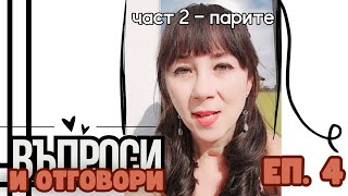 Обречен ли си ако си беден в Корея [upl. by Zil]