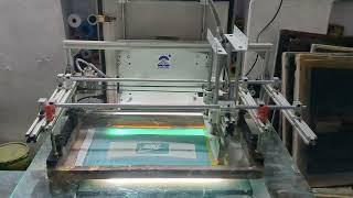 screen printing machine [upl. by Middleton]