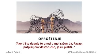 10112024Oproštenje ‘ to unesi u moj račun Ja Pavao potpisujem vlastoručno ja ću platiti…’ [upl. by Izaak]