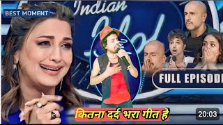 Indian idol में इस गरीब ने सबको रूला दियाहम तेरे शहर में आएहुआ वायरल azad short [upl. by Carlynne]