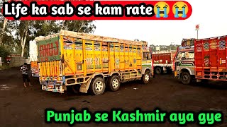 Life ke sabse kam rate per gadi load ki 😭  Kashmir aage  truck driver life [upl. by Selene87]