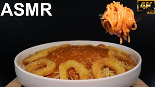 SEAFOOD RINGS SPAGHETTI ROSE PASTA BOLOGNESE MUKBANG ASMR [upl. by Adnahs]