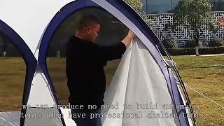 Fishingspecific tent Manufacturer China Best Wholesale Price [upl. by Conchita150]