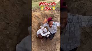 😂pahila pahila pyar 😂👹☠️👺👹 Suraj bhai ka 👺👹☠️☠️☠️ pyar Aisa hai huaa tha [upl. by Naivart]