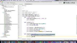 PyQt5教程，课时43 使用QDialog显示通用对话框 [upl. by Notsgnik]