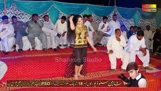 Long lachi mehak malik [upl. by Alberta156]