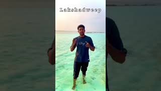 Lakshadweep package  budget package tastyTRAVELrecords [upl. by Utica]