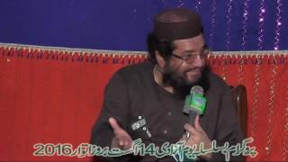 Syed Salman Gilani New Mushaira 14 Aug 2016 [upl. by Lenci]