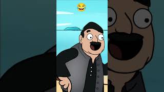 Buri 😂  comedy cartoon funny [upl. by Rissa788]