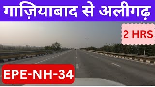 Highway NH9  EPE Expressway details  Ghaziabad to Aligarh Via EPE  Delhi to Aligarh Via EPE [upl. by Hayikat307]