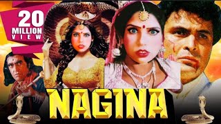 नगीना फिल्म का बैस्ट डाइलोग  Nagina movie best dialogue [upl. by Violetta507]