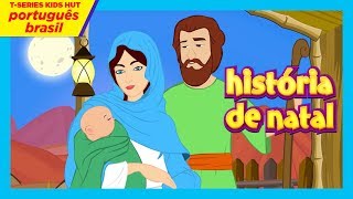 a história de natal  história de nascimento de jesus [upl. by Aicele117]