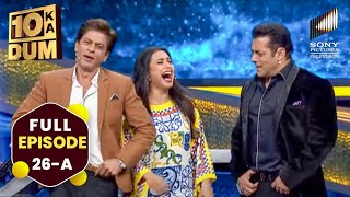 Shahrukh ने Rani के सामने खींची Salman की टांग  DKD  S3 GRAND FINALE  PART 1 [upl. by Alul]