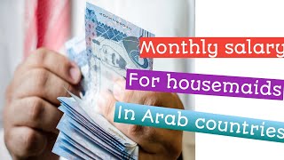 How much money do housemaids get in the Arab countrieskadama [upl. by Lebezej]