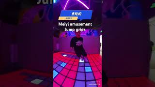 activategames jumpgridgame jumppark superjump ledfloorgames led interactive games [upl. by Trella]