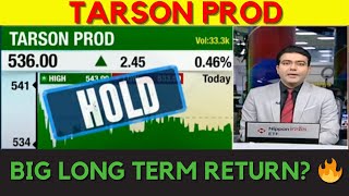 TARSON Products Share News Today Tarsons Product Share Latest News Tarson Share Long Term [upl. by Yks614]