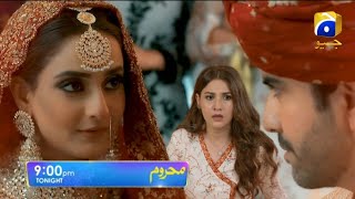 Mehroom Episode 28 Promo  Mehroom Episode 28  Review  8 May 2024 [upl. by Parsaye]