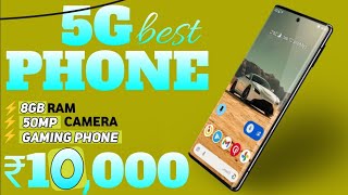 Top 5 New 5G Smartphones Under 10000 in 2024  8GB  128GB  Phones under ₹10000 [upl. by Les980]