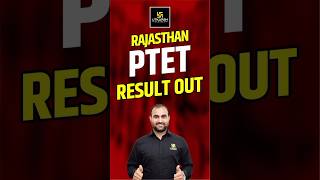 Raj PTET Result Out ptetresult ptet ptetlatestnews rajasthanupdates utkarshteachingexams [upl. by Noryk547]