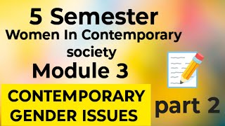 Women in contemporary societymodule 3part 2easyguideinbasociology [upl. by Doi]