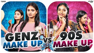 GenZ makeup💄 Vs 90s makeup🎀  FtNikhila amp Mahima  Wirally Tamil  Tamada Media [upl. by Annissa]