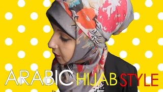 Arabic Hijab Style♡  Amina Chebbi [upl. by Enair]