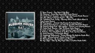 13 Smyslovye Galljucinacii  Vechno Molodoj Dj Nejtrino Radio Mix Russian House Vol1 HD [upl. by Higginbotham118]