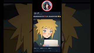 Granddaughter❤ or Grandfather 💛💥himawari minato narutoshippuden naruto shortfeed viralshort [upl. by Yehtomit291]