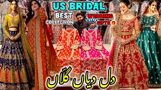 US BRIDAL RAWALPINDI Best Pakistani Wedding Collection  Bridal amp Party Wear Dresses Good Prices [upl. by Oiram]