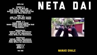 Manas Ghale  Neta Dai  Prod Pacific [upl. by Neliac]